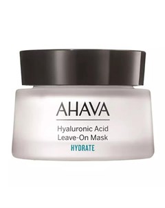 Маска для лица с гиалуроновой кислотой не требующая смывания Leave on mask 50 мл Hyaluronic Acid Ahava