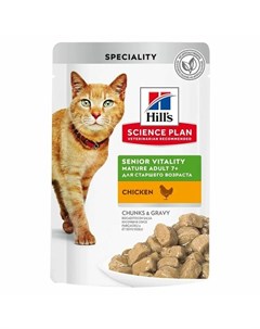 Science Plan Cat Senior Vitality влажный корм для пожилых кошек для поддержания здоровья в период ст Hill`s