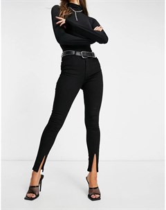 Черные зауженные джинсы с разрезами спереди Femme luxe