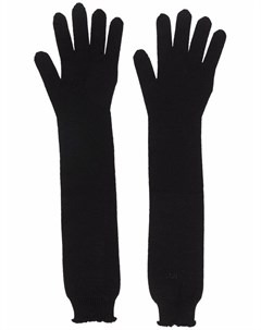 Перчатки с вышитым логотипом No21