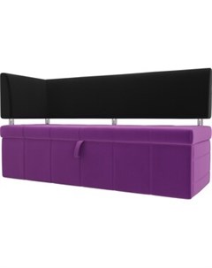 Кухонный угловой диван Стоун микровельвет фиолетовый черный левый угол Артмебель