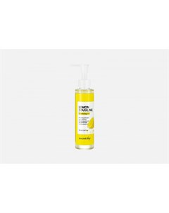 Гидрофильное масло для снятия макияжа с лимоном Гидрофильное масло с экстрактом лимона Secret key