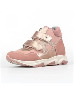 Ботинки для девочки Котофей розовый бронзовый Mothercare
