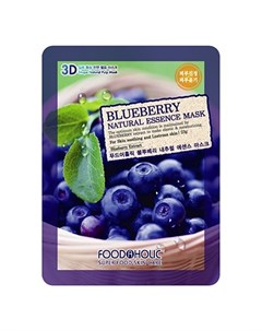 Тканевая маска для лица Blueberry 23 г Foodaholic