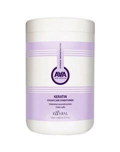 Кондиционер Кeratin Color Care AAA для окрашенных и химически обработанных волос 1000 мл Kaaral