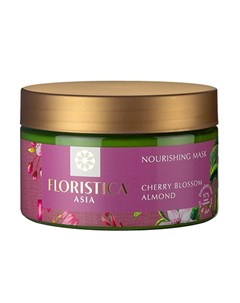 Маска активатор для волос Cherry Blossom Almond 250 мл Floristica