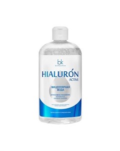 Мицеллярная вода Hialuron Active 500 мл Belkosmex