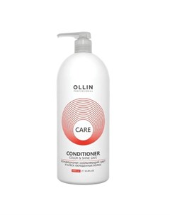 OLLIN Кондиционер Care Color Shine Save 1000 мл Ollin professional