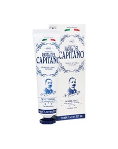 Зубная паста Whitening 75 мл Pasta del capitano