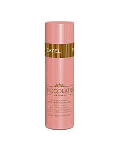 Бальзам для волос Chocolatier Розовый шоколад 200 мл Estel