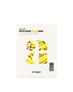 Осветляющая маска Phyto Color Yellow 10 шт Avajar