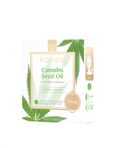 Успокаивающая смарт маска для лица Cannabis Seed Oil 6 шт Foreo