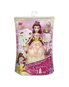 Кукла Disney Princess Сверкающая Белль Hasbro