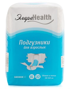 Подгузники для взрослых XL 10шт Элараhealth