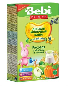 Детская каша Premium молочная рисовая с яблоком и тыквой 200гр Bebi