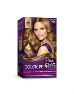 Краска крем для волос Color Perfect 7 3 Лесной орех Wella