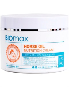 Питательный крем Horse Oil Nutrition Cream с лошадиным маслом 100 мл Biomax