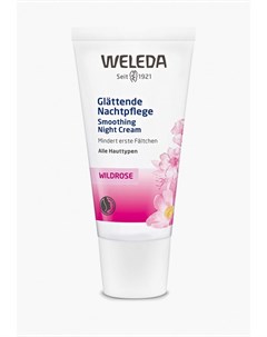 Крем для лица Weleda