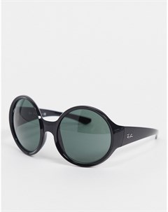 Женские солнцезащитные очки в квадратной oversized оправе черного цвета Ray-ban®