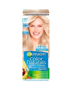 Краска для волос COLOR NATURALS тон 1001 Пепельный ультраблондин Garnier