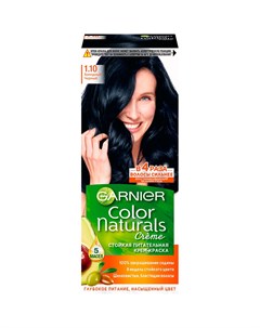 Краска для волос COLOR NATURALS тон 1 10 Холодный черный Garnier