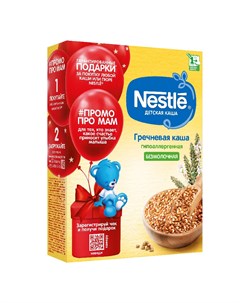 НЕСТЛЕ каша без молочная гречневая 200г Nestle