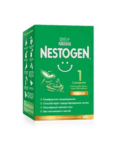 НЕСТОЖЕН 1 смесь молочная детская 600г Nestle