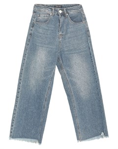 Укороченные джинсы Sarah chole