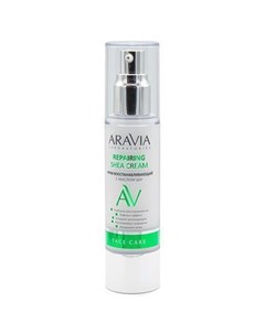 ARAVIA Laboratories Крем для лица Repairing Shea Cream 50 мл Aravia professional