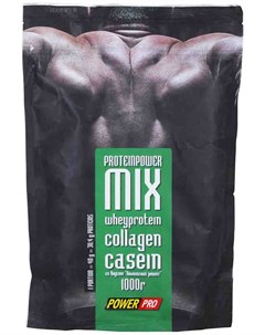 Протеины MIX 1000 гр шоколадный циннамон Power pro