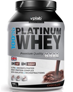 Протеины 100 Platinum Whey 750 гр шоколад Vplab nutrition