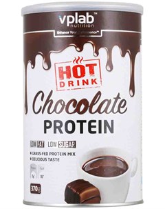 Протеины Hot Drink Protein 370 гр шоколад Vplab nutrition