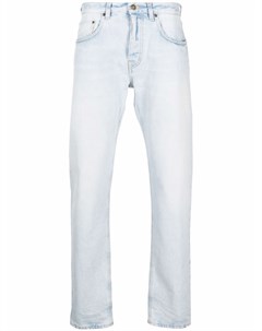 Узкие джинсы с эффектом потертости Haikure