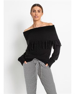 Пуловер с открытыми плечами Bonprix