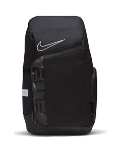 Рюкзак Elite Pro Small Backpack Nike