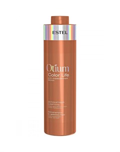 Деликатный шампунь для окрашенных волос Otium Color Life OTM 6 250 мл Estel (россия)