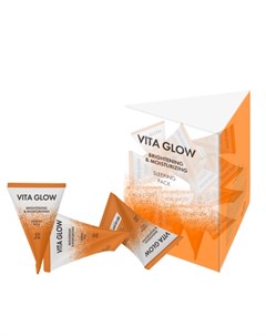 Маска Vita Glow Sleeping Pack для Лица Вита 20 шт 5г J:on