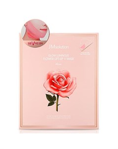 Маска Glow Luminous Flower Lift Up V Mask Rose для Зоны Подбородка с Розой 25г Jmsolution
