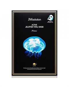 Маска Active Jellyfish Vital Mask Ультратонкая с Экстрактом Медузы 30 мл Jmsolution