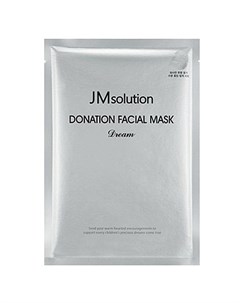 Маска Donation Facial Mask Dream Тканевая Увлажняющая 37 мл Jmsolution