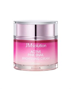 Крем Active Pink Snail Brightening Cream Prime Осветляющий с Экстрактом Улитки 60 мл Jmsolution