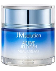 Крем Active Jellyfish Vital Cream Prime с Экстрактом Медузы 60 мл Jmsolution