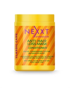 Маска кондиционер Anti Hair Loss 1 л Nexxt professional