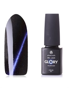 Гель лак Glory 453 Planet nails