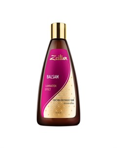 Бальзам для волос Эффект ламинирования 250 мл Zeitun