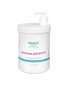 Бальзам для окрашенных волос 1 л Domix