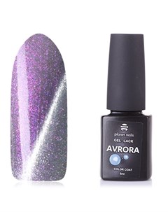 Гель лак Avrora 123 Planet nails