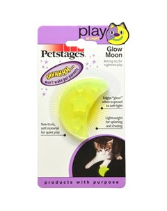 Игрушка для кошек орка луна светоотражающая Petstages
