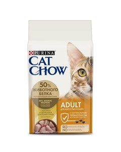 Корм для кошек с домашней птицей пакет сух 1 5кг Cat chow