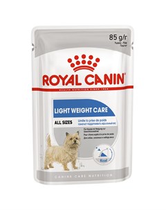 Корм для собак Light Weight Care для склонных к избыточному весу паштет пауч 85г Royal canin